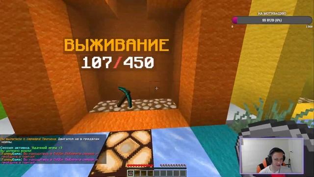 Стрим | 💜Funny Game💜 | чиллим и играем смотреть онлайн