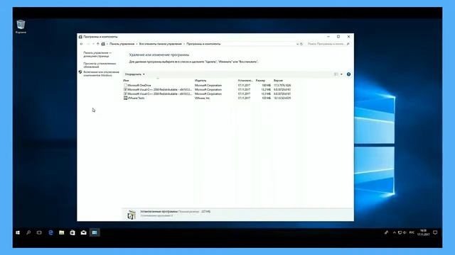 Chrome вместе с Windows 10 1803 смотреть онлайн