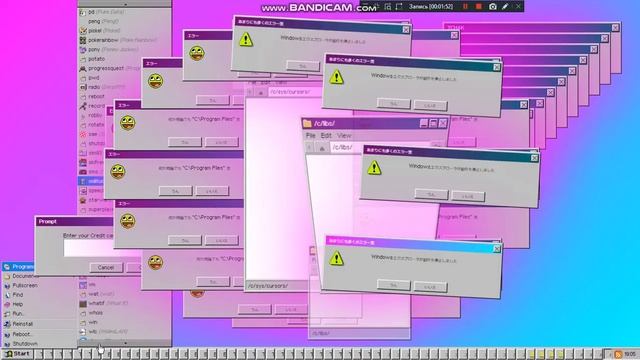 Crazy error windows 93 смотреть онлайн