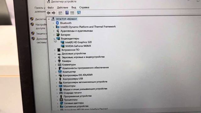 8 июля 2023 г. смотреть онлайн