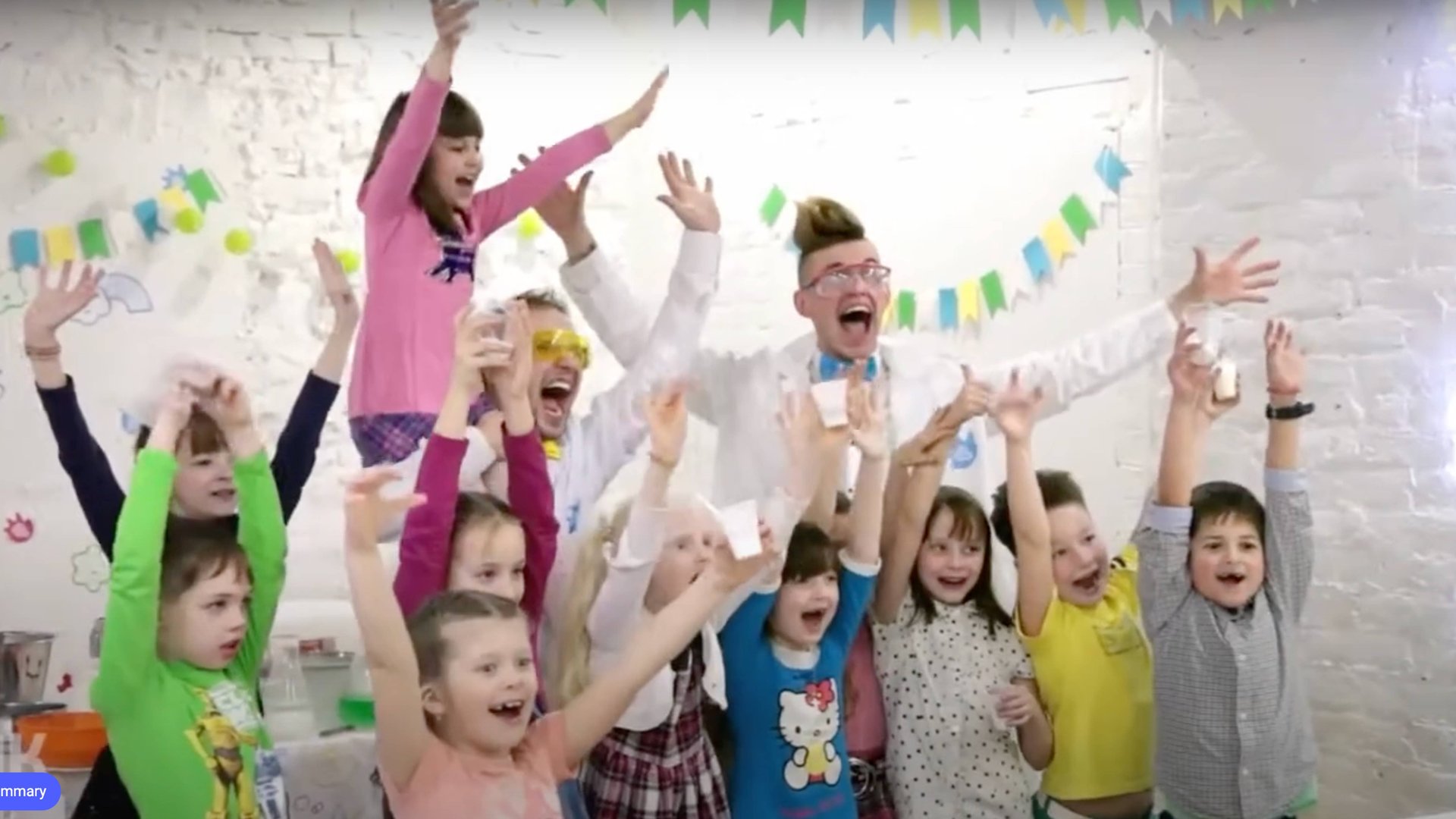 Детский день рождения с шоу Открывашка