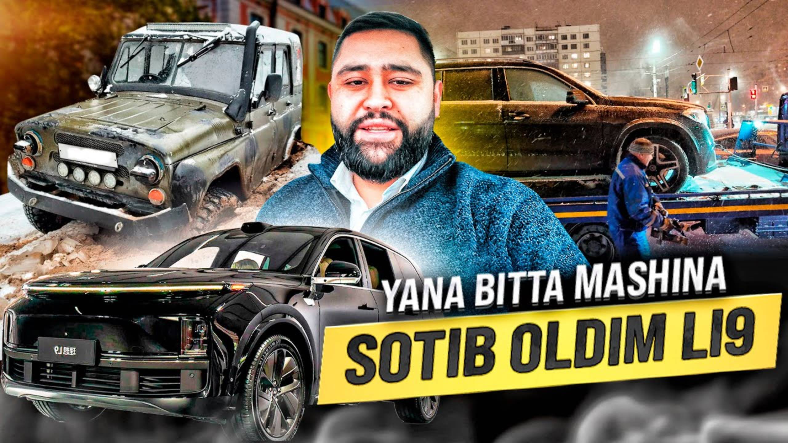 YANA BITTA MASHINA SOTIB OLDIM LI9 (1)