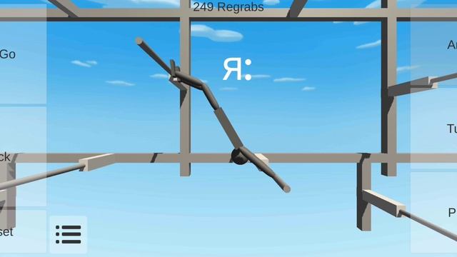 Как перепрыгивают Я: и НОРМ ЛЮДИ смотреть онлайн