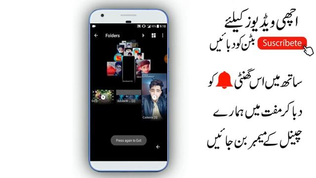 Best 3D Gallery App For Andriod User 2018 смотреть онлайн