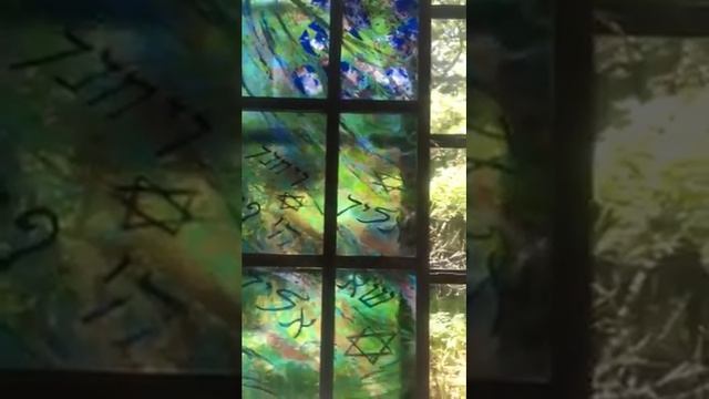 Flieden Stained Glass Project смотреть онлайн