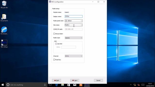 IHM Plug N Play communication system, feature MSI смотреть онлайн