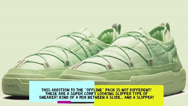 COP OR NOT: Nike Offline Pack Enamel Green / Cool Grey смотреть онлайн