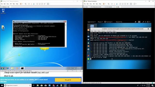 Hacking windows 7 смотреть онлайн