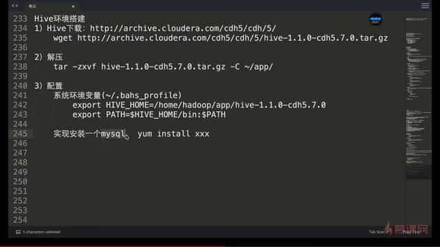 www zxit8 com 自学IT吧论坛 1 24 Hive环境搭建 смотреть онлайн
