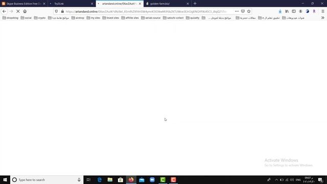 Skype Business Edition Free Download Skype смотреть онлайн