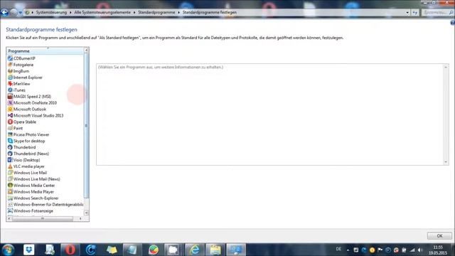 Windows 7 - Programm als Standard festlegen смотреть онлайн