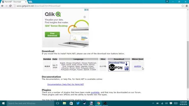 How to get Paint.net смотреть онлайн