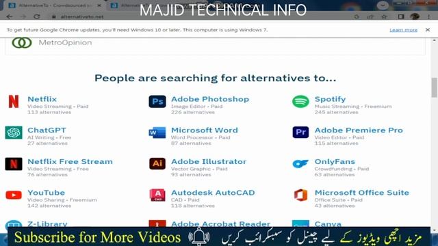 Paid Apps kaise Download karen // Alternatives to Paid Software смотреть онлайн