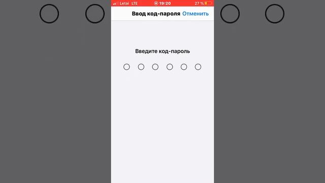КАК НА iPhone С iOS 13.4.1 ВКЛЮЧИТЬ Touch ID В «iTunes Store и App Store»??? смотреть онлайн