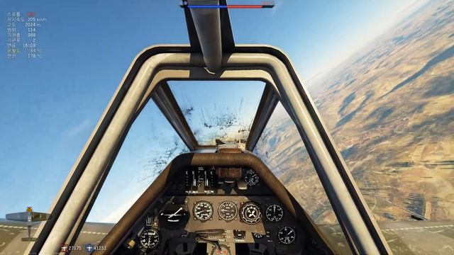 Warthunder SB Live~ смотреть онлайн
