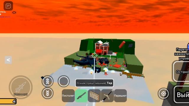 самолет смотреть онлайн