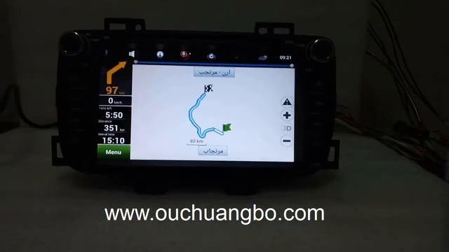 Ouchuangbo car audio gps for Brilliance H320 wince system Navitel navigation system смотреть онлайн