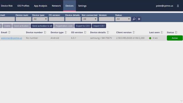 SandBlast Mobile: Quick Start Guide | Tech Bytes смотреть онлайн