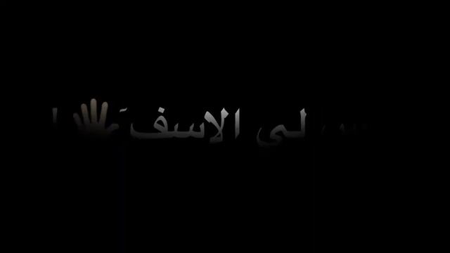 اقوي مشروع لايت موشن ايموفي ،🐣💛‘✨!َ'')) مشاريع لايت موشن смотреть онлайн