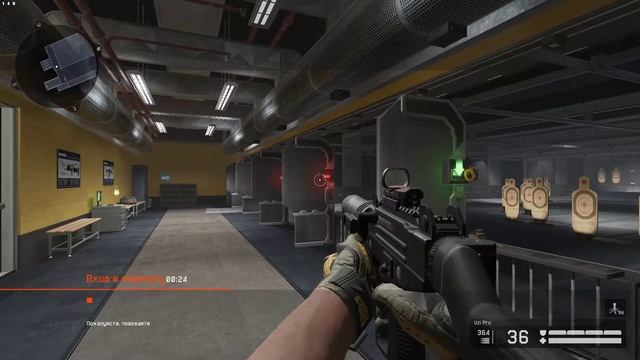 Warface смотреть онлайн