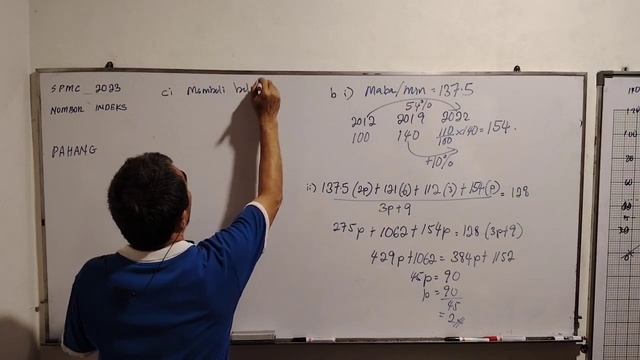Nombor Indeks Percubaan SPM 2023 Matematik tambahan Soalan soalan Negeri смотреть онлайн