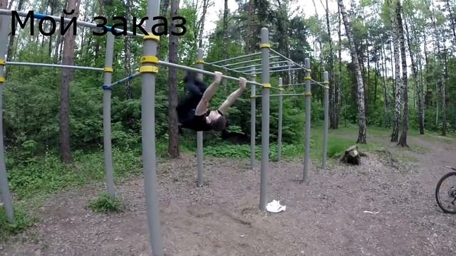 105 онлайн заказной|Саша|Москва смотреть онлайн
