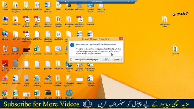 Quick desktop Connection || Remote desktop connection Window 10 || Setup remote desktop Connection смотреть онлайн