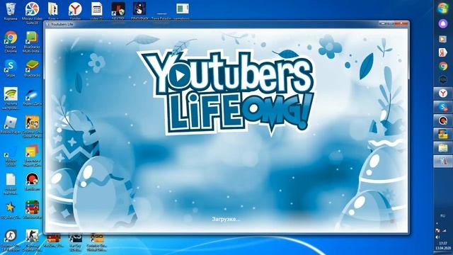 Как сделать из пиратской версии в лицензионную Youtubers Life смотреть онлайн