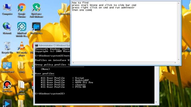 how to hack wifi password in real 100% working смотреть онлайн