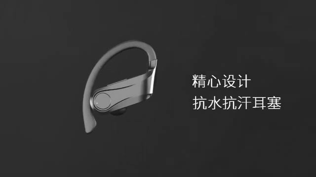 5 New latest version bluetooth's | High quality Sound Effects | 28/04/2020 смотреть онлайн