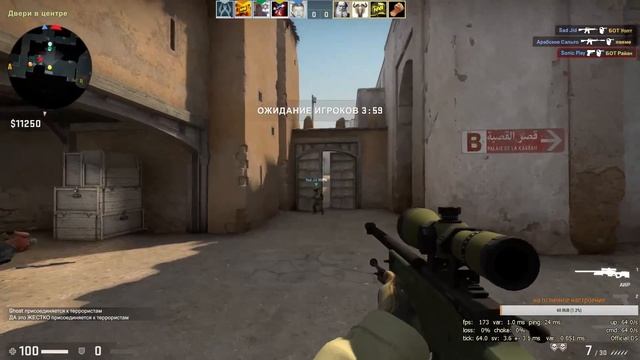 CS GO ВЫЧИСЛЯЕМ ЧИТЕРОВ смотреть онлайн
