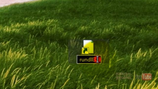 como activar efecto 3D en windows 7 смотреть онлайн
