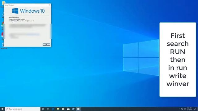 How to check which windows version I am using 100% working смотреть онлайн
