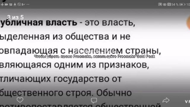 Нельзя допустить. Изменение конфигурации смотреть онлайн