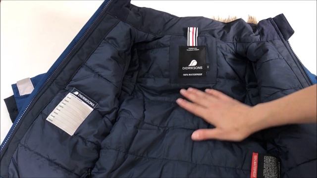 Куртка KURE PARKA от Didriksons, арт. 502679 смотреть онлайн
