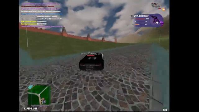 Стрим копия радмира рп смотреть онлайн