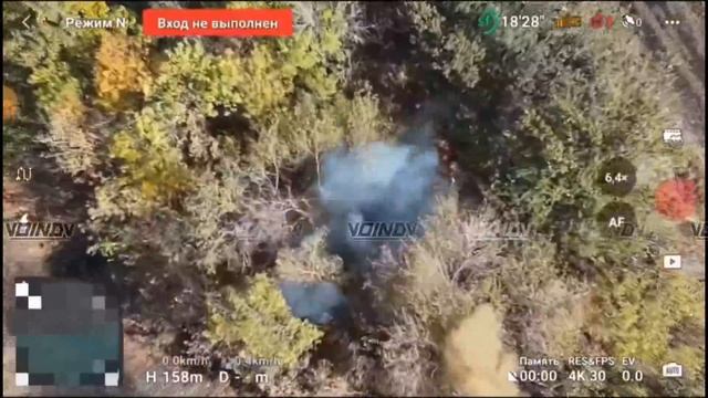 ⚡️СВО 18+ Аннигиляция живой силы противника к северу от Угледара. смотреть онлайн