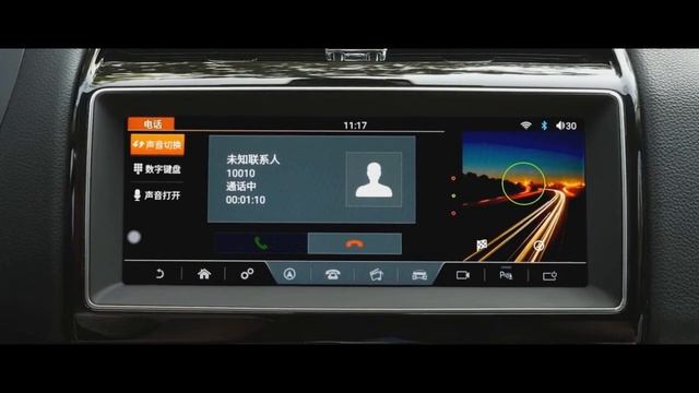 Jaguar / 10.25 inch ANDROID multimedia RETROFIT 👍 📟 смотреть онлайн
