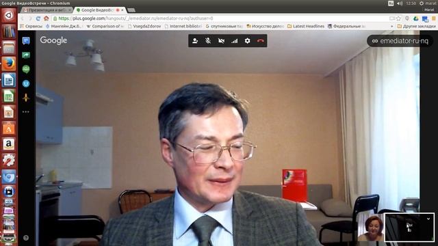 Кейс Школьный конфликт смотреть онлайн