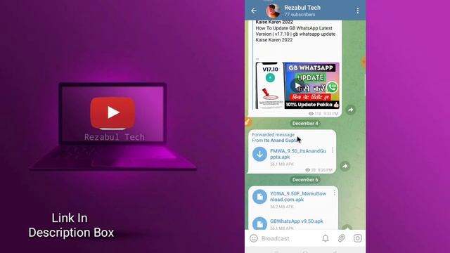 FM WhatsApp Update Kaise Kare V9.50 in December 2022 | How To Update Fm WhatsApp Version 9.50 смотреть онлайн