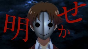 Добро пожаловать в класс превосходства 2 сезон опенинг