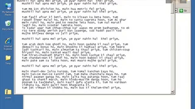 Password protected zip file in Windows | Networknuts смотреть онлайн
