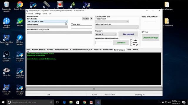 Infinity Box Software Lumia смотреть онлайн