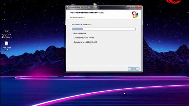 تحميل Microsoft Office Word 2003 смотреть онлайн