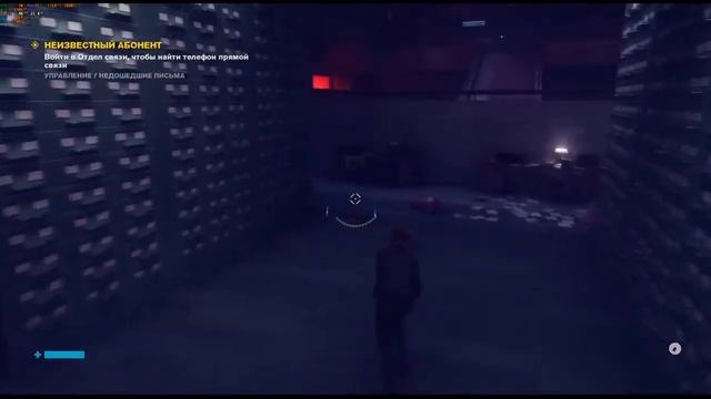 Control - Научно-фантастическое приключение! смотреть онлайн