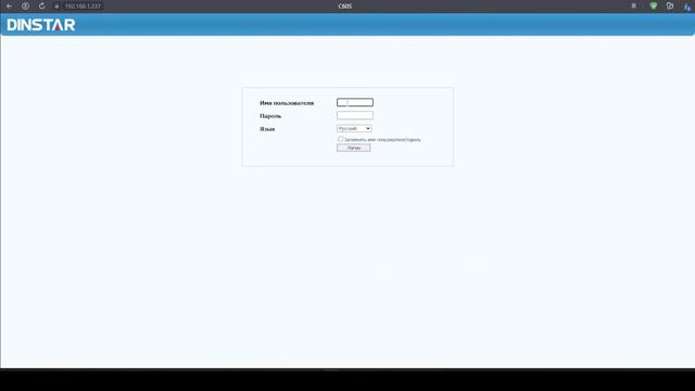Обзор IP телефона Dinstar C60SP смотреть онлайн