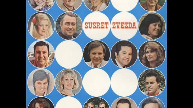 Rade Petrovic - Za nju moja vrata otvorena stoje - (Audio) смотреть онлайн