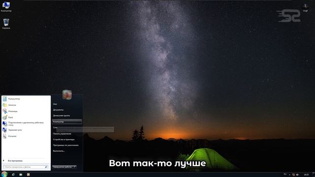 Windows 7 Lite - Обзор сборки. смотреть онлайн