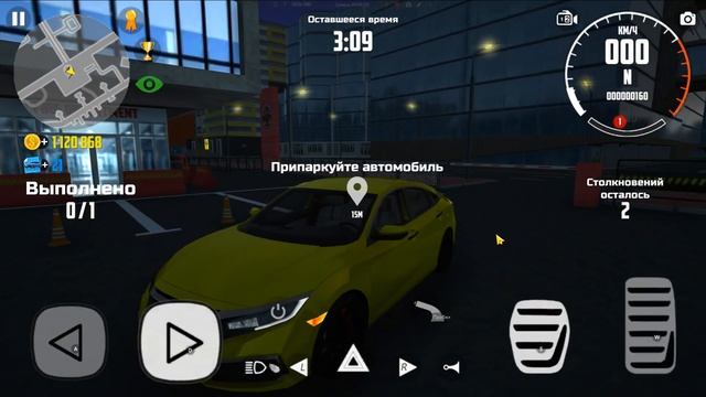 Прохождение Car Simulator 2 #50 ➤ Школа парковки: Уровень 2 смотреть онлайн