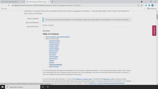 Windows 11 Compatibility and PC Check for Windows 11 смотреть онлайн